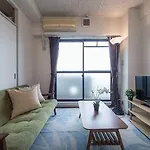 Grand Heights Rakunan Apartment