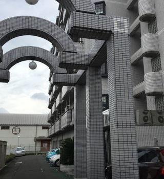 Hotel Grand Heights Rakunan