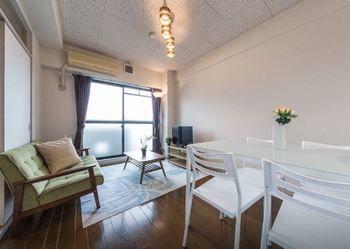 Hotel Grand Heights Rakunan Kyoto